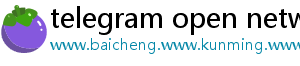 telegram open network